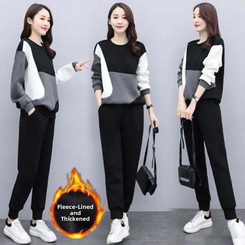 

Fashion Color Block Casual Sportswear Set Women's Large Size Sweatshirt Pants Two-Piece Trendy Autumn Winter New Arrival