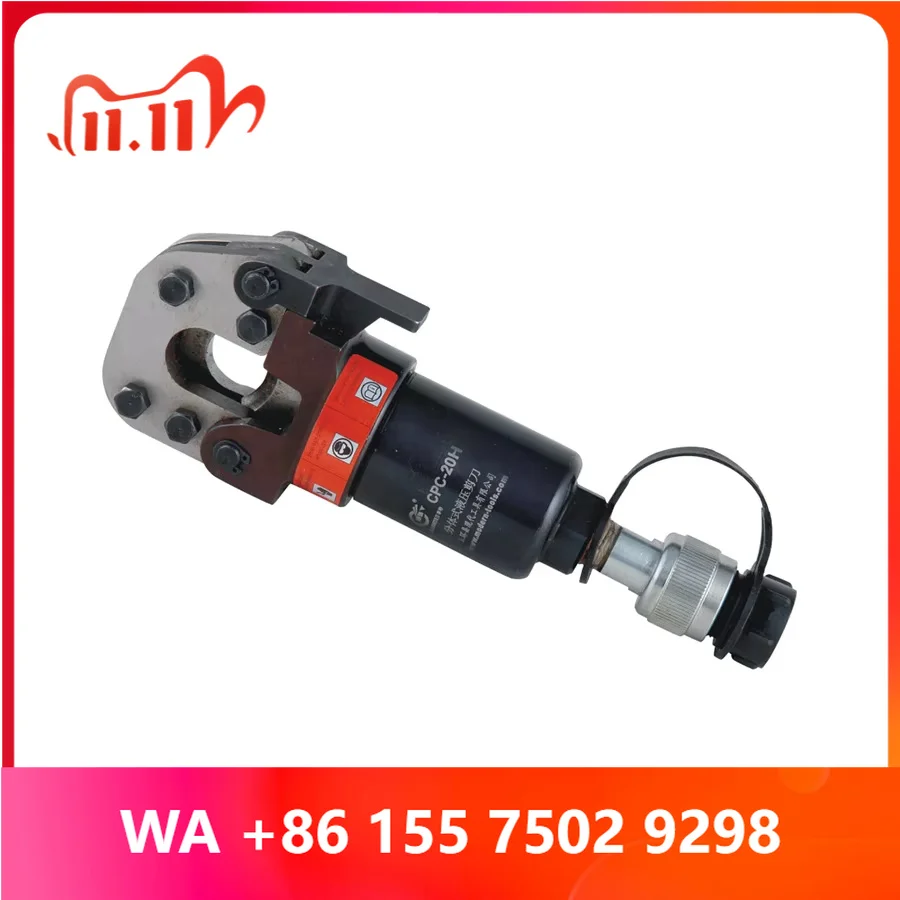 Manual Heay Cordless Stainless Steel Wire Hand Tool Rope Ratchet Cle Cutter Hydraulic Steel Wire Rope Cutter