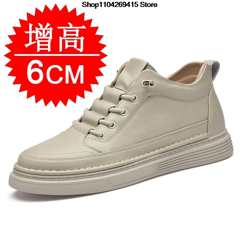 Men Internal Height Increasing Oxford Shoes Casual Leather Shoes Fashion Internal Height Increasing Shoes Outdoor Male Sneakers view 4