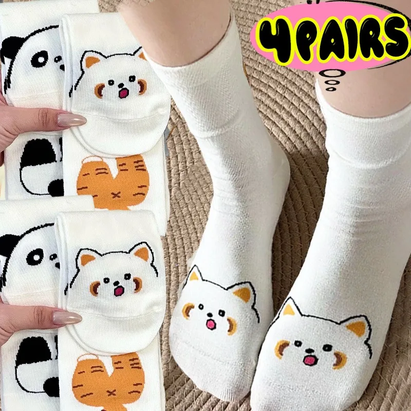 

1/4 пары носков с мультяшными животными для мужчин и женщин, осенние чулки средней длины с принтом кота и панды, милые забавные хлопковые кавайные носки для пар