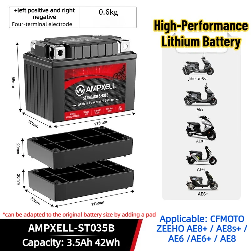 Upgraded 12V 3500mAh 42Wh Li-Ion Battery for CFMOTO ZEEHO Motorcycle AE8 AE8S+ AE8+ AE6 AE6+ Starting Assistance Lithium Battery