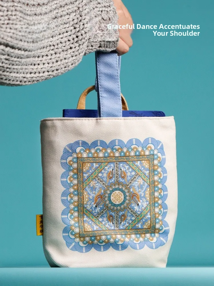 Dunhuang Academy Flying Chess Velvet Canvas Handbag Casual Simple Style Women's Bag Lightweight Shoulder Handbag for Daily Use
