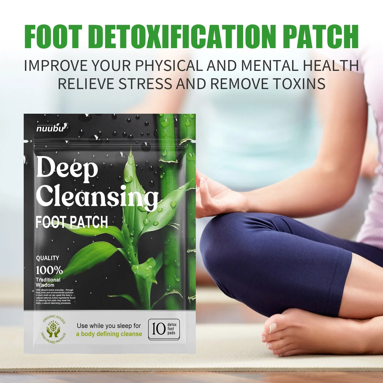 Detox Foot Patches Natural Ginger Bamboo Detoxification Body Toxins Cleansing Slimming Stress Relief Feet Pads Foot care Health