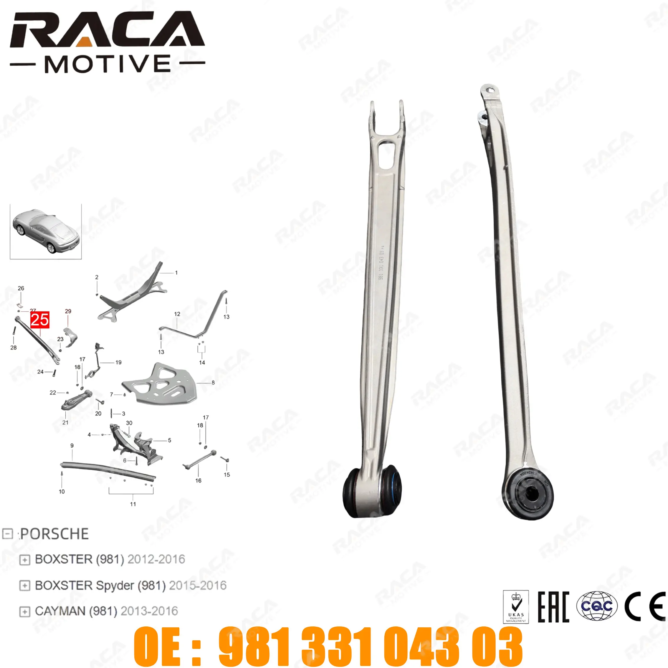 Rear Axle Suspension Traction Control Arm Suitable for Porsche Boxster (981) 2012-2016 Boxster Spyder (981) 2015-2016 Cayman (981) 2013-2016 98133104303