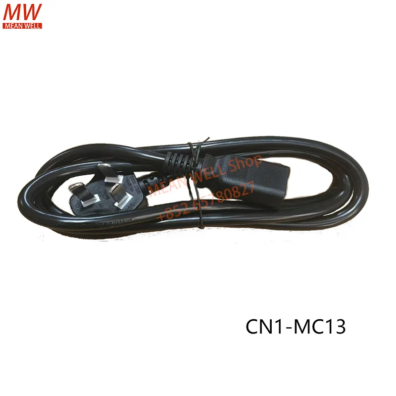 Original MEAN WELL Three-core AC power adapter input cable 250V/10A/1.5M