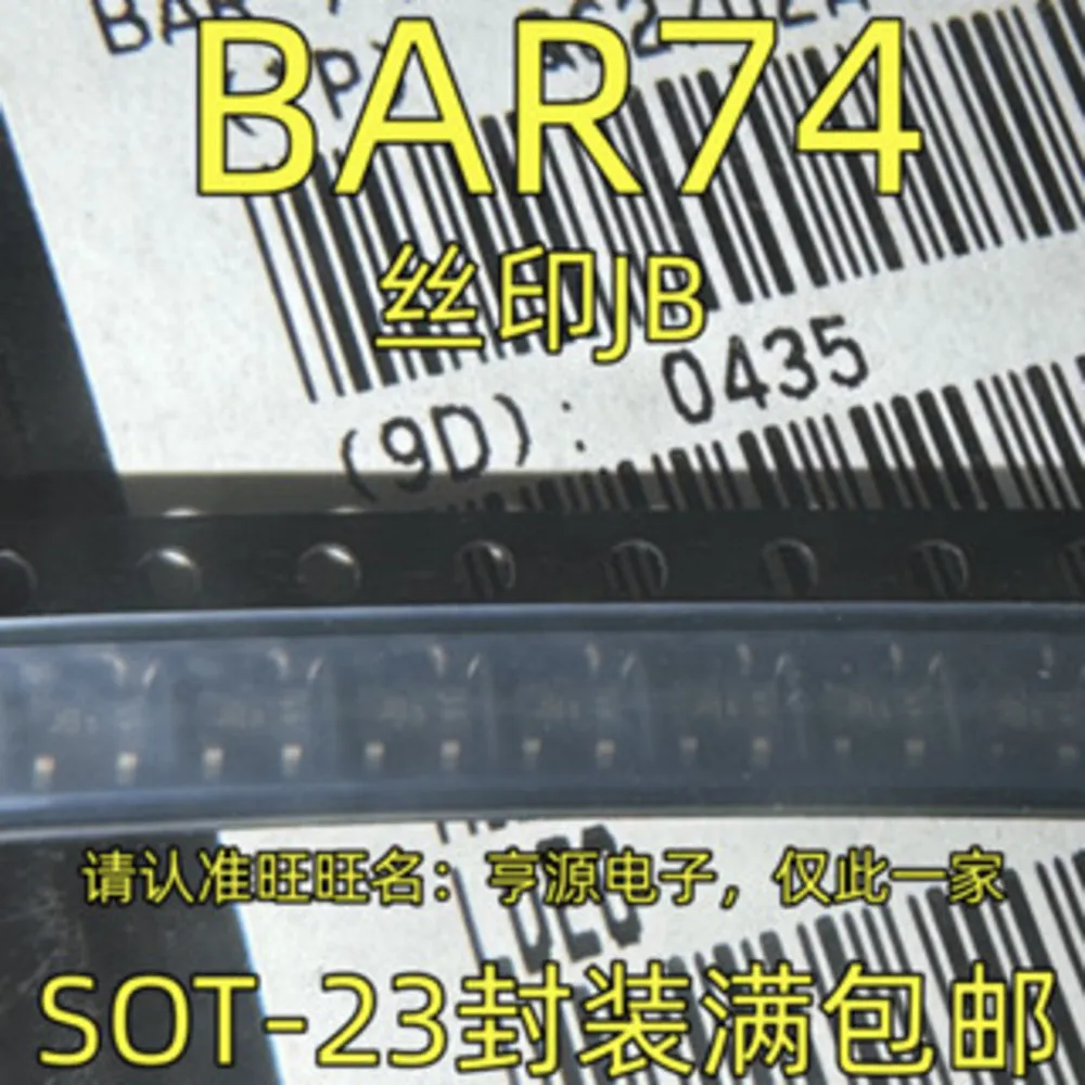 BAR74 JB SOT-23 Worldwide Fast Logistics Bulk Purchase Better Rate