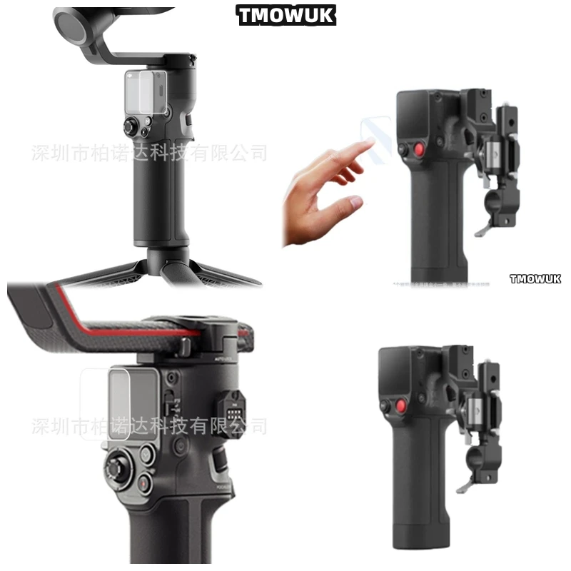 

For DJI RS 2 3 Mini RSC2 3 Pro 4 Pro Mini DJI Focus Pro, Multi-Layer Protection