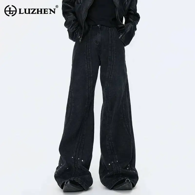 LUZHEN Loose Stripe Patchwork Design 2026 Straight Casual Jeans New Men's Fashion Solid Color High Quality Denim Pants JY8040