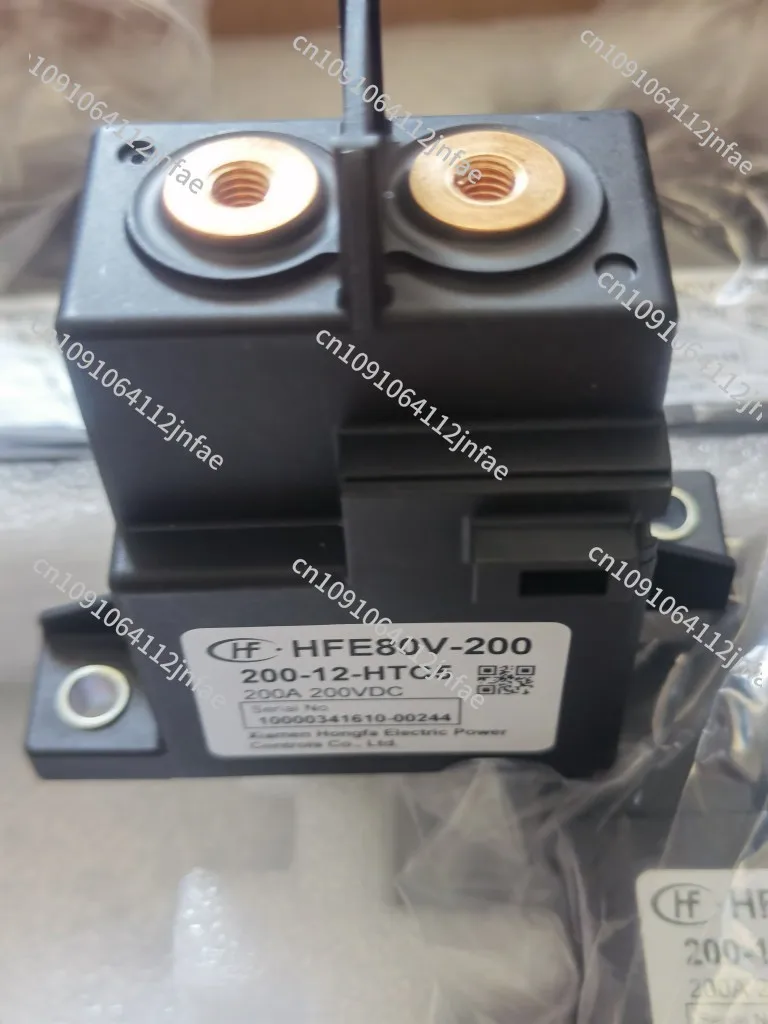 Hongfa Dc Contactor… - image