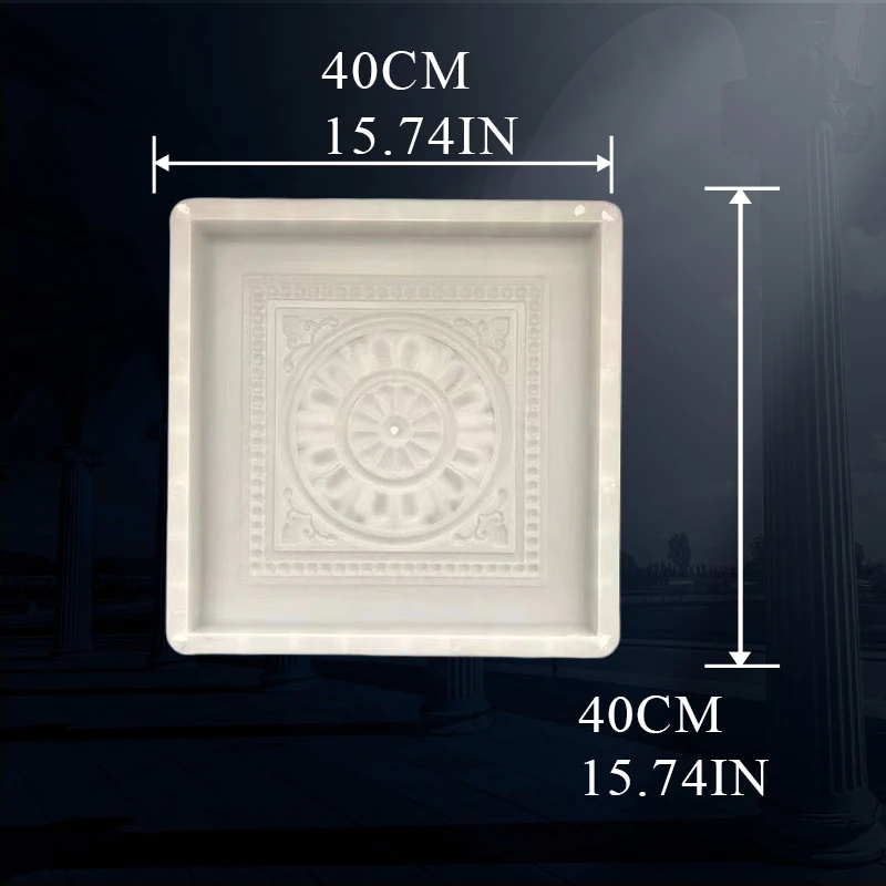 Antique Brick Carving Floor Tile Mold, Ancient Building, Tanglian Mold, Cement Decoration, Printing Indoor and Outdoor, Blue