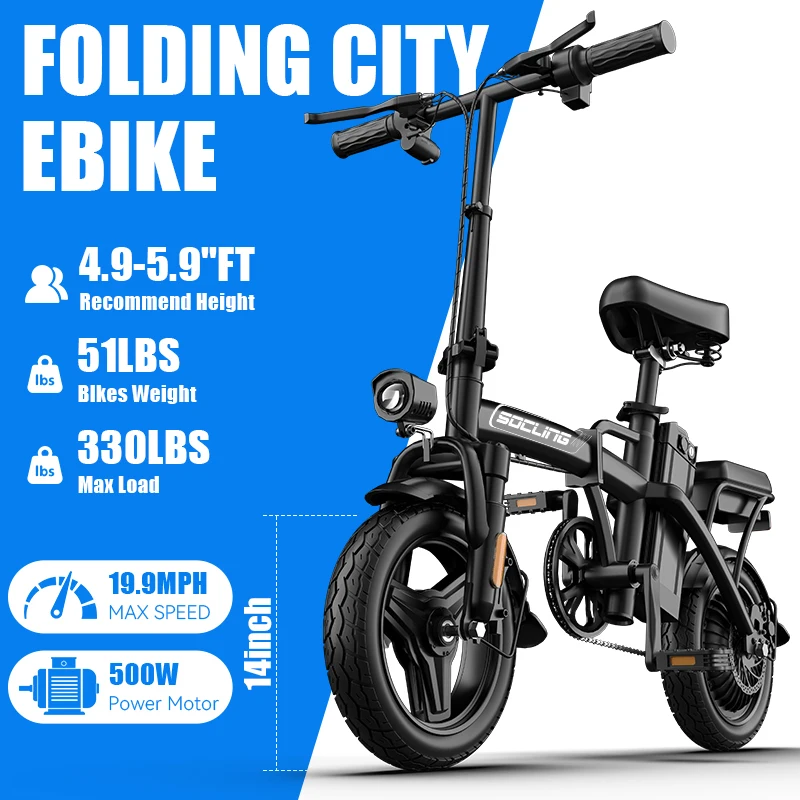 Foldable 500W Electric Bicycles Ebike E-Bike For Adults, 3-Riding Modes, 14' Foldable Ebike, With Charger And Battery, MAX Speed 19.9 MPH, Disc Brakes, With A Basket And Lock, Durable And Lightweight, All-Terrain Foldable Ebike