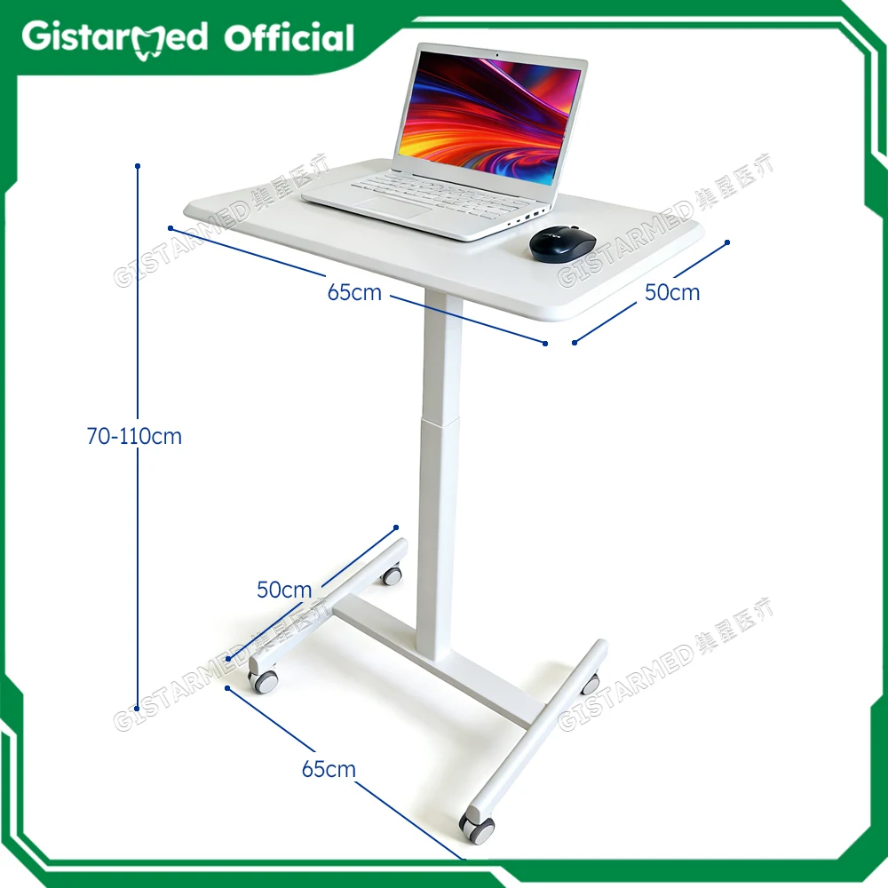 Suitable for dental tool carts Adjustable Height Mobile Portable Rolling Laptop Desk on Wheels Adjustable Desk