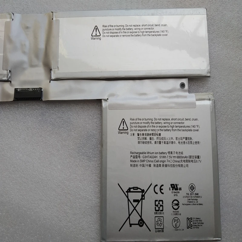 New G3HTA024H G3HTA023H G3HTA020H G3HTA021H Laptop Battery For Microsoft Surface Book Gen1 Gen2 13.5