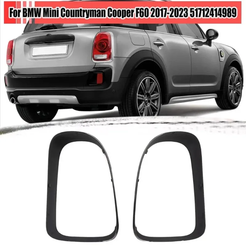 For BMW Mini Cooper Countryman F60 2017-2023 Gloss Black Rear Tail Light Lamp Cover Trim Taillight Frame 51712414989 51712414990