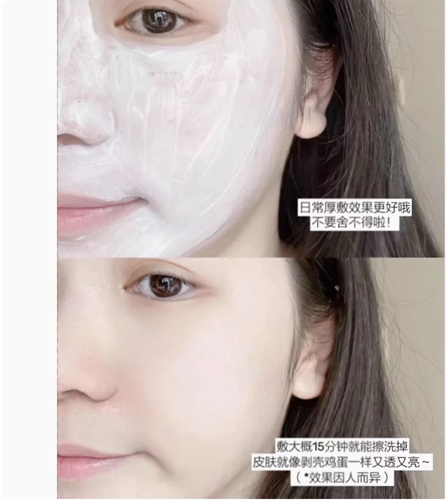 MAOGEPING masque Facial au Caviar de luxe Essence à haute Concentration hydratant en profondeur blanchissant réparateur et masque de sommeil exquis