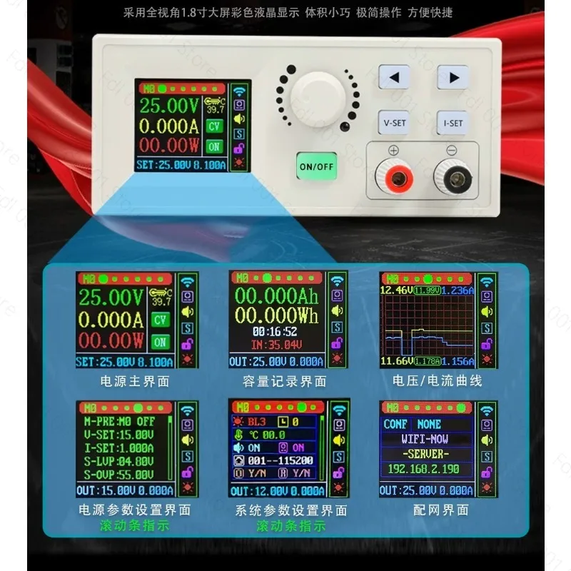 6008 numerical control adjustable DC power supply constant voltage constant current maintenance 60V8A480W step-down module