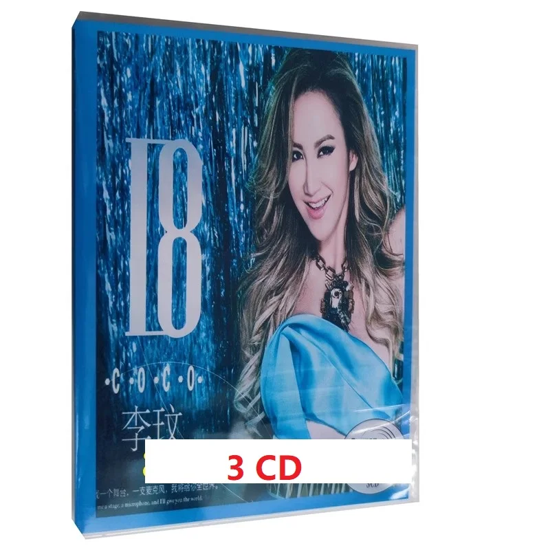 

Chinese LPCD Disc Box Set Li Wen COCO Lee Asia China Female Singer Pop Music 48 Songs Collection 3 CD Disc