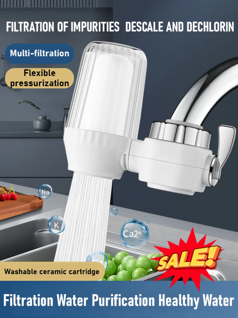 

Маленький кран, очиститель водопроводной воды, физическая фильтрация для домашней кухни, один фильтрующий элемент, съемный моющийся фильтр, очиститель воды