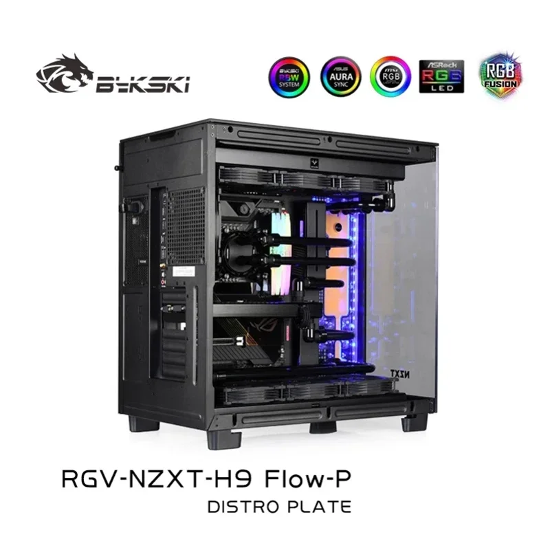 Bykski RGV-NZXT-H9 FIow-P,Waterway Plate Kit For NZXT H9 FIow Case,Pump+Fitting+Ratiador+Fan+Tube Combo Water Cooling System