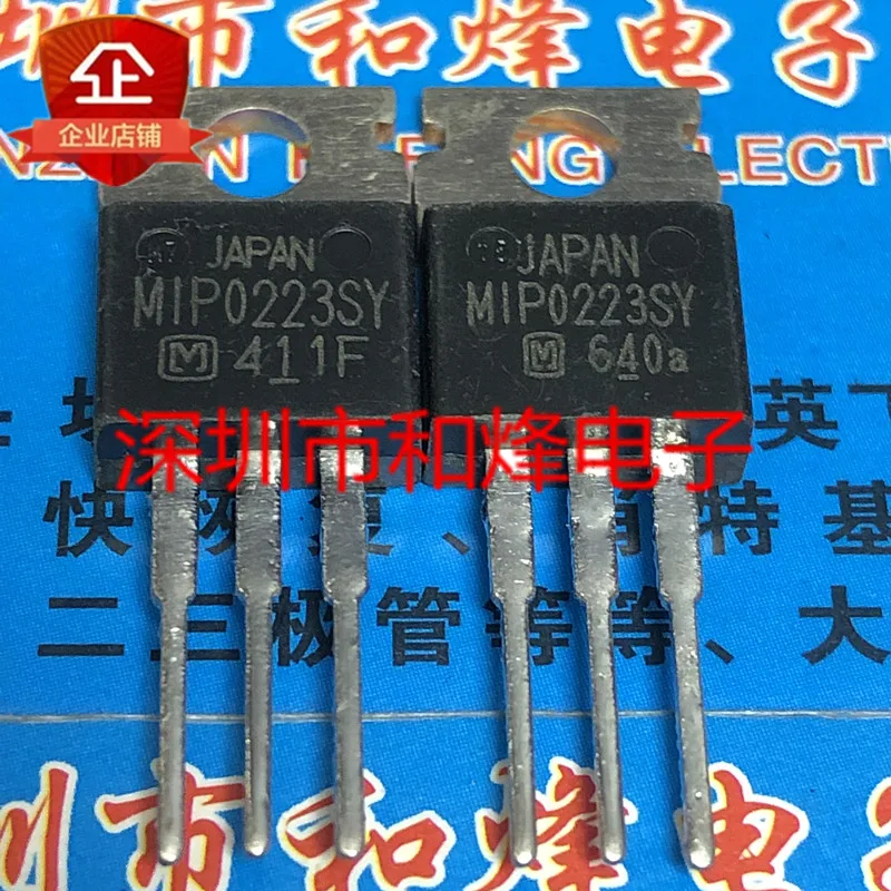 5PCS-10PCS MIP0223SY TO-220 MOS New And Original On Stock