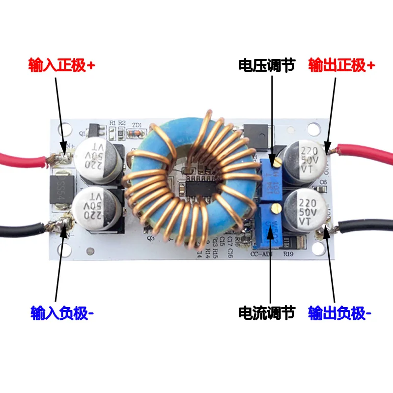 5 pezzi ad alta potenza DC-DC250W Boost LED Drive modulo in alluminio tensione e corrente costanti regolabili alimentatore per auto PCBA