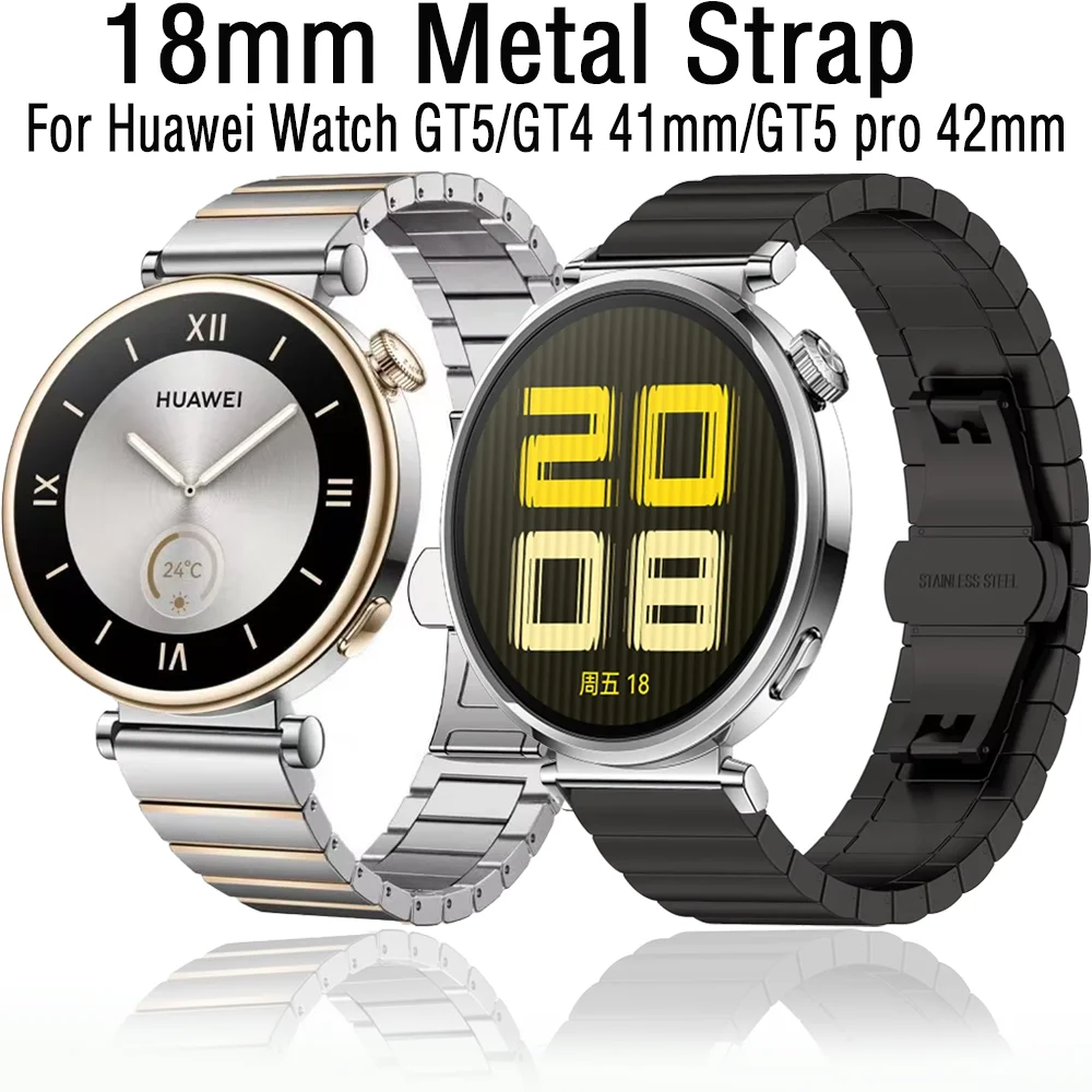 

Металлический ремешок 18 мм для Huawei Watch GT5/GT4, 41 мм, браслет из нержавеющей стали, удобный браслет для Huawei Watch GT5 Pro, ремешок 42 мм