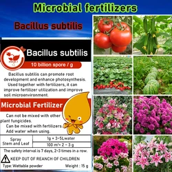 15g Microbial Fertilizers - Bacillus Subtilis Optimize The Soil & Promote Plant Growth For Garden