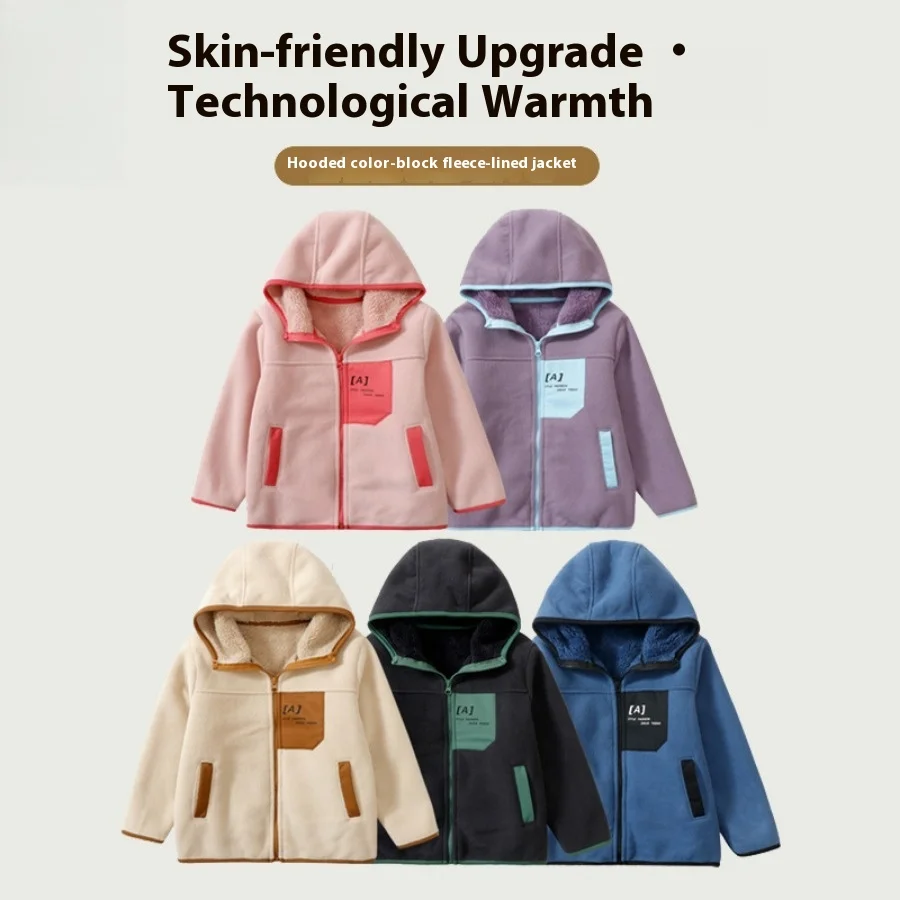Family Matching Outfit Kids Adults Polar Fleece Hooded Zip Up Jacket Thick Warm Winter Casual Daily Parent-child Outerwear Coat