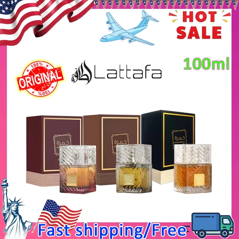 

100 мл Lattafa Khamrah парфюмерный спрей, оригинальные арабские духи, стойкий восточный острый аромат, духи, мужской одеколон, подарки