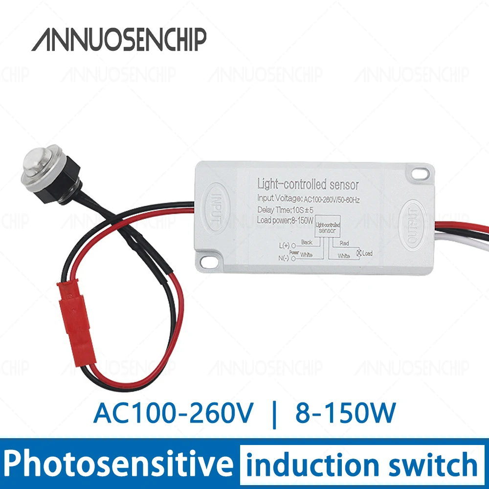 220V Light Control Switch, Outdoor Street Light Sensor, Waterproof Photosensitive Probe, Easy to Install, Smart Fill Light