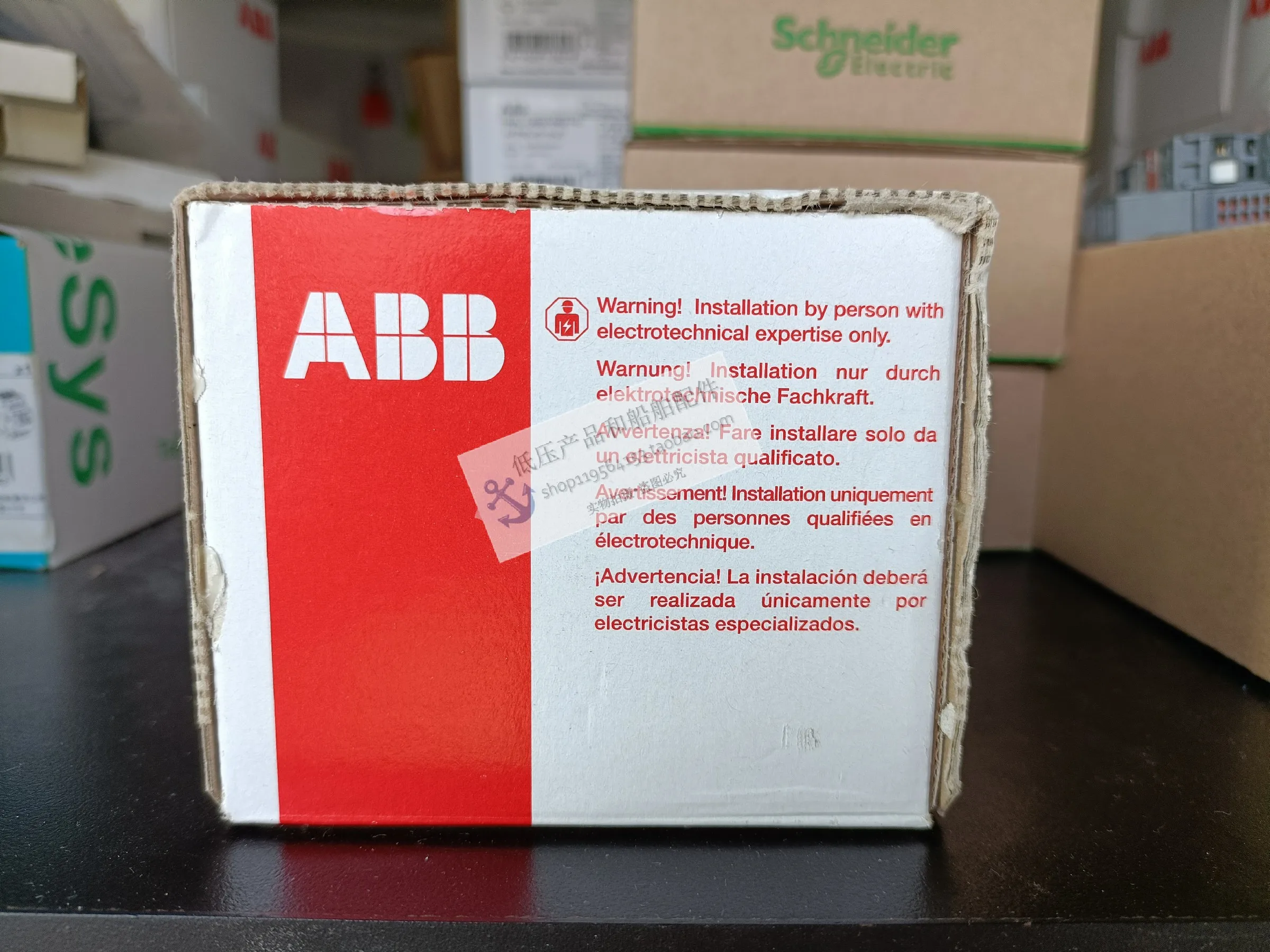 New Original ABB Imported Leakage Protector F204 AC- 100/0.3 Order Number 10063431