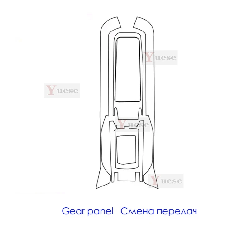 ل Volkswagen Vw Id4 Id 4 Crozz Id6 Id 6 وحدة التحكم المركزية الداخلية طبقة رقيقة واقية واضحة بولي TPU سيارة المضادة للفيلم المضادة للخدش ملصق #4