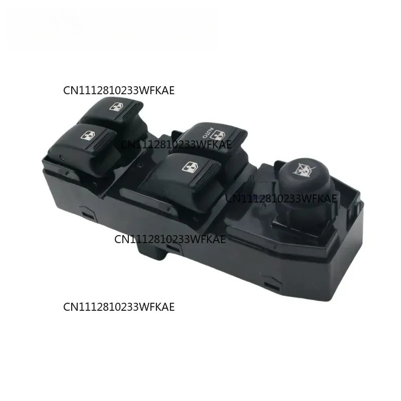 96552814 Car Electric Power Window Switch Master Control Car Parts Accessories For Chevrolet Optra Lacetti Auto Spare Parts