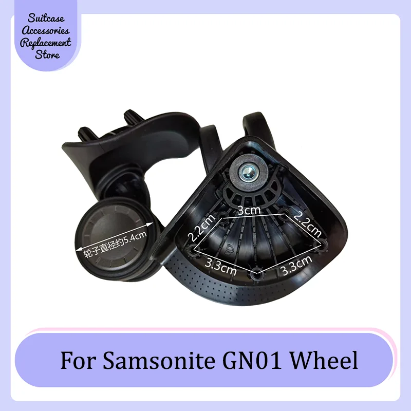 

For Samsonite GN01 Smooth Silent Shock Absorbing Wheel Accessories Wheels Casters Universal Wheel Replacement Suitcase Rotating