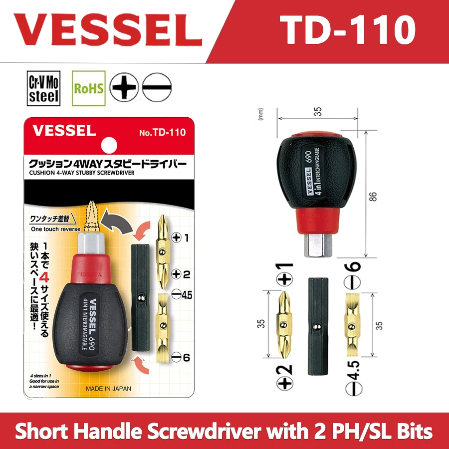 

Отвертка VESSEL TD-110 с короткой ручкой и 2 сменными битами PH/SL для узких помещений, прецизионный, прочный, экономичный ручной инструмент