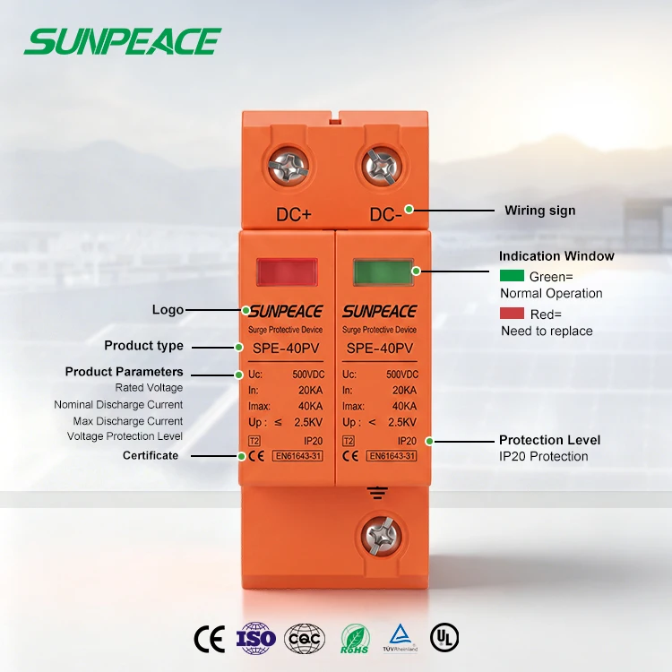 20KA 40kA Din Rail DC AC SPD 2P 4P 500V 600V 1000V 275v 385v Solar PV Outdoor Power Surge Protector Protection Protective Device