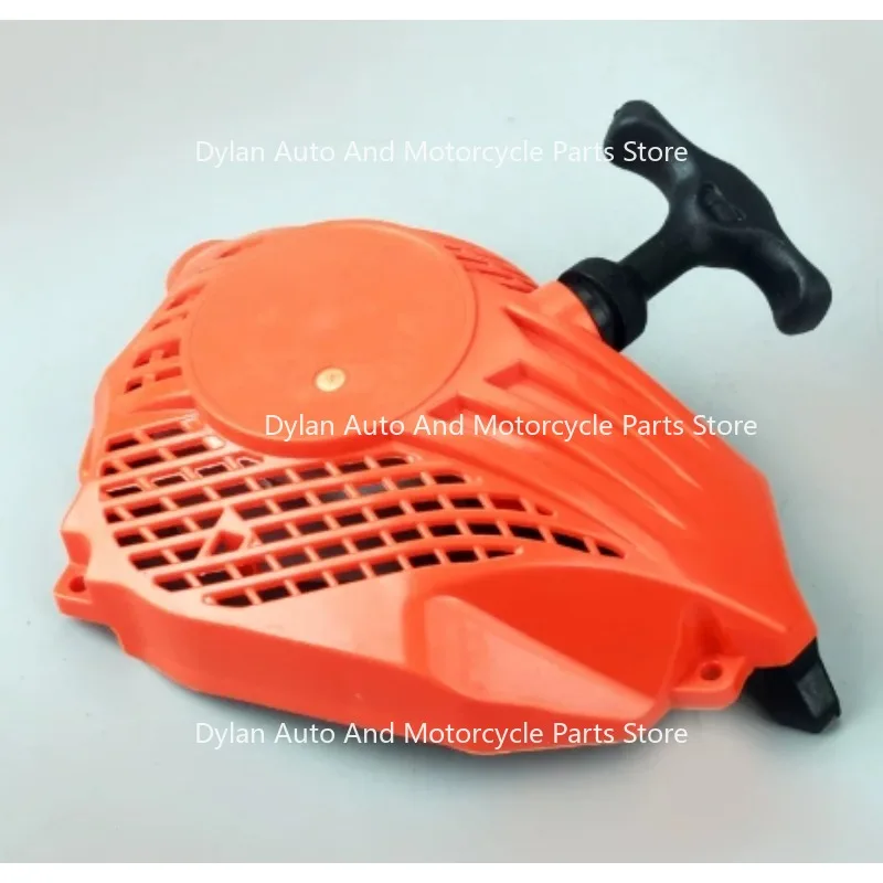 Chainsaw Starter Assembly Disc Puller Hand Puller Recoil Starter for Echo CS-2511TES 251TS CS2511TES