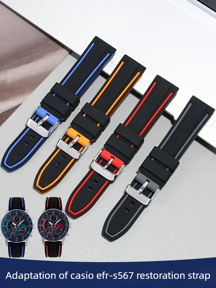 Mountaineering Rubb…