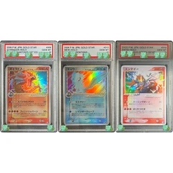 Anime PTCG Rating Collection Card 2006 JPN.GOLD STAR Gyarados Holo Holon Phantoms 1ST ED GEM MT 10 Points Card Flash Kid Gifts