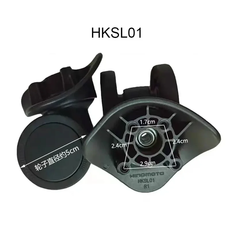 ruote-di-ricambio-universali-silenziose-hinomoto-japan-hksl01-per-valigie-e-trolley