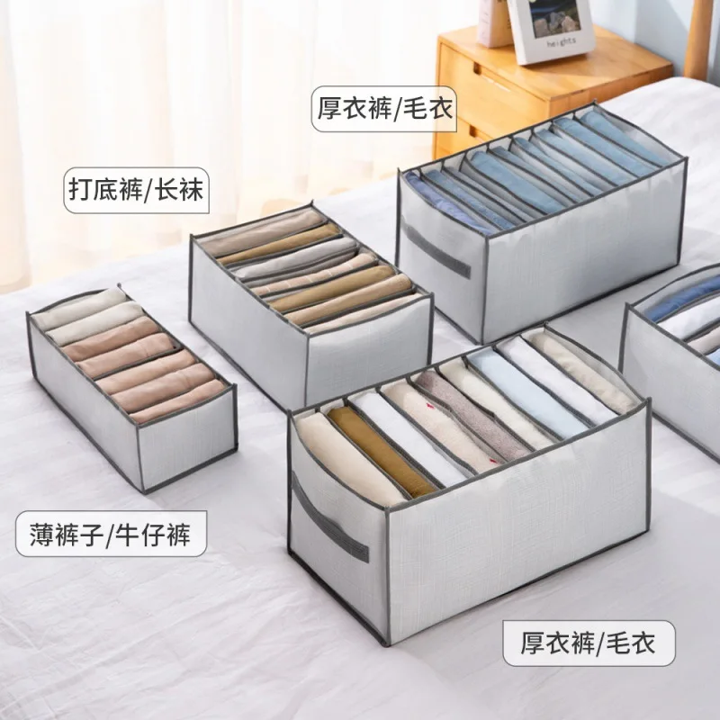 Pants Storage Artifact, Clothing Storage Box, Underwear And Jeans Storage, Home Wardrobe Drawer Style Compartment Storage Box