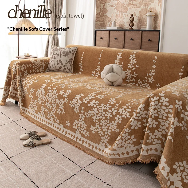 Thickened Sofa Towel For Living Room Holiday Decoration Sofa Cover Dust-Proof And Cat Scratch Proof Sofa Cushion Blanket