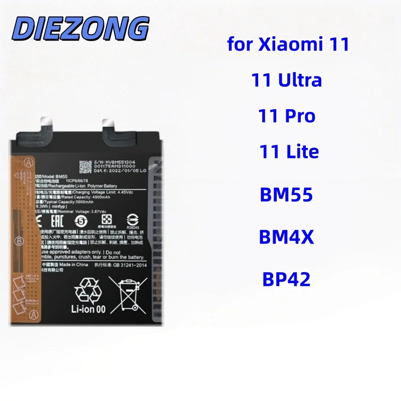 Brand New EB-BM415ABY 7000mAh Replacement Mobile Phone Battery for Samsung Galaxy M51 M515F M62 F62