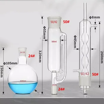 مجموعة مستخرج Soxhlet كروية كاملة ، تجربة الدهون ، من من من من من من من من من