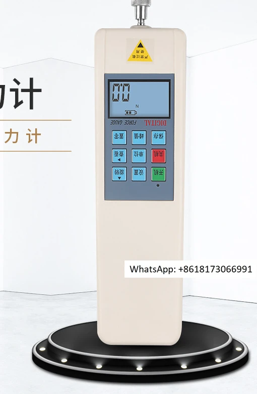 Ruice Nh Series Han…