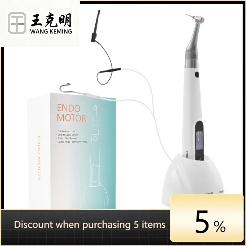 2-in-1 den tal Wireless Endo Motor Built-in Apex Locator Oral Therapy Equipment Accessory Endodontic Rotary Root Canal Instrumen