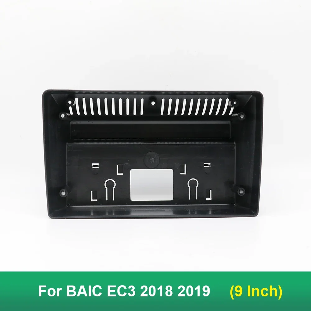 

Car Audio Fascia Frame Navigation Panel Dash Kit for 9" Android Multimedia Player for BAIC EC3 2018 2019