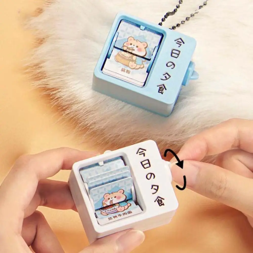 Plastic Mini Flip Book Animation Keychain Portable Diverting Animation Drawing Pendant Automatic Page Turning