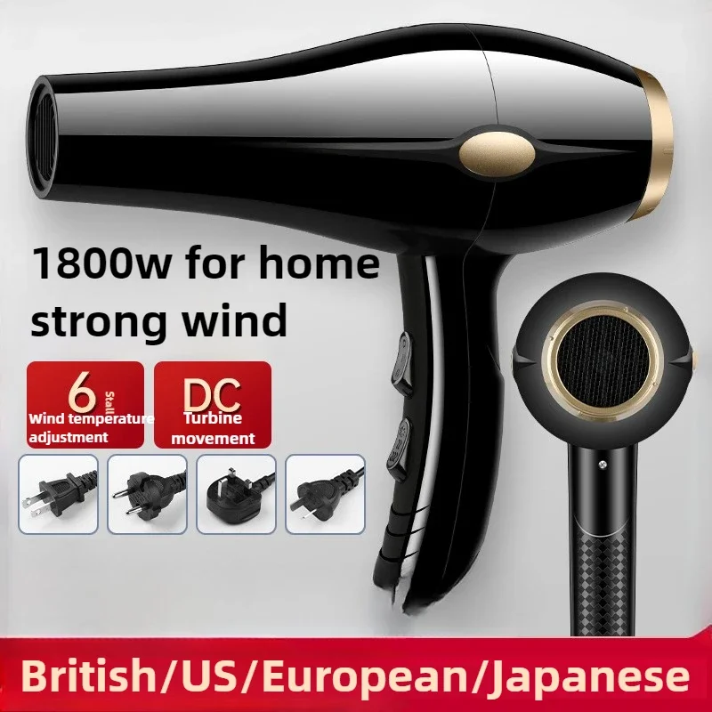 Hair Dryer Household 1800W 900W High-power Hair Dryer Hot and Cold Air Does Not Hurt Hair Negative Ion EU UK Japanese US