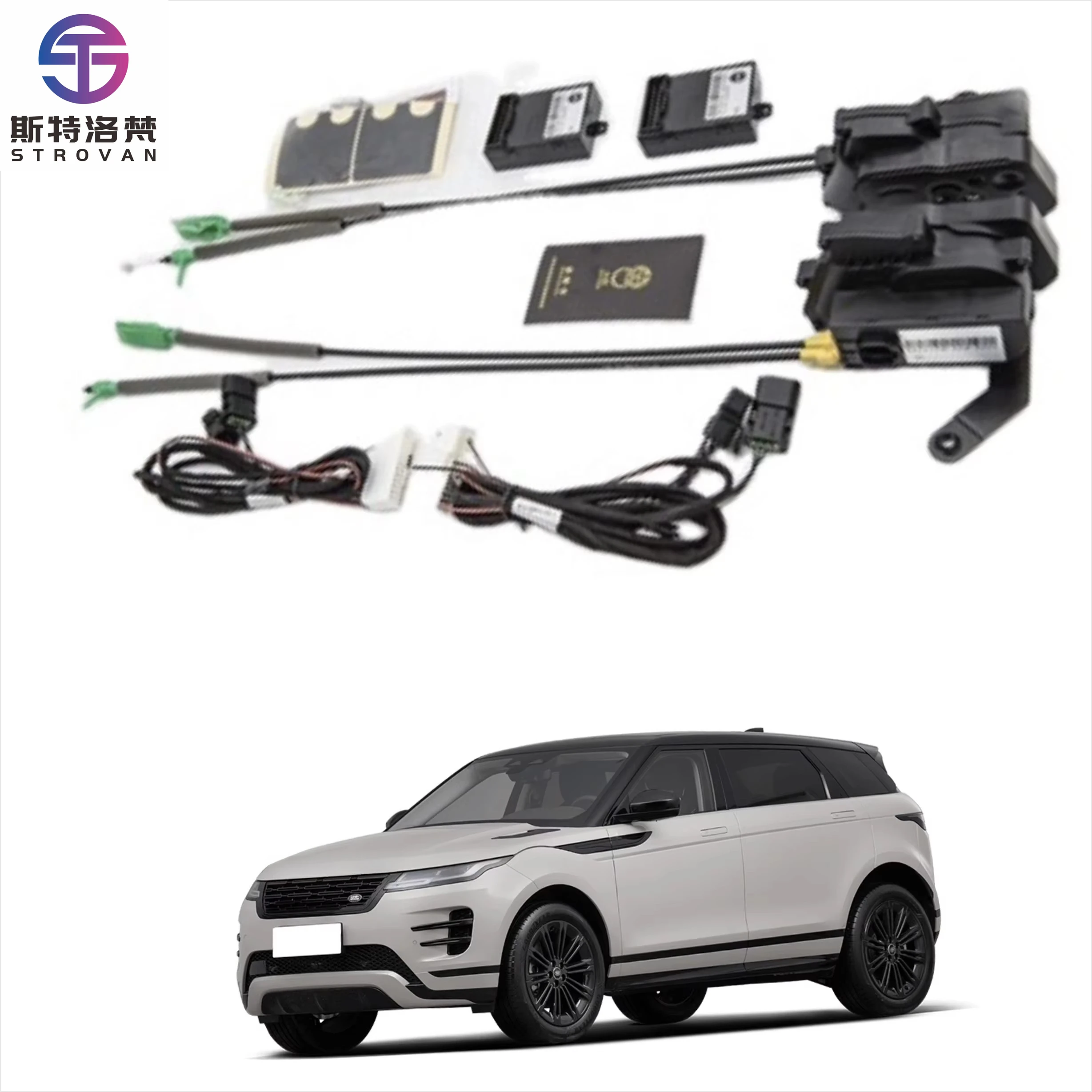 

Car Accessories Automatic Locks Switch Four-door Electric Suction Door Auto Soft Close Doors for Land Rover Evoque 2019-2021